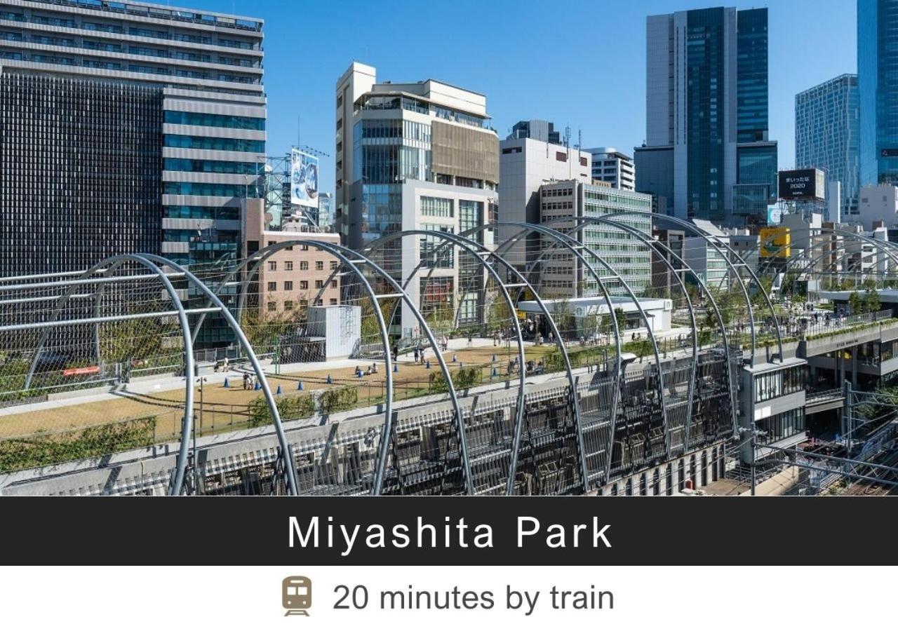 Tokyu Stay Yoga Tokyo Ngoại thất bức ảnh