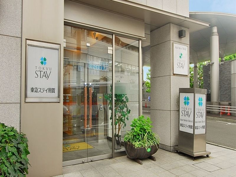Tokyu Stay Yoga Tokyo Ngoại thất bức ảnh